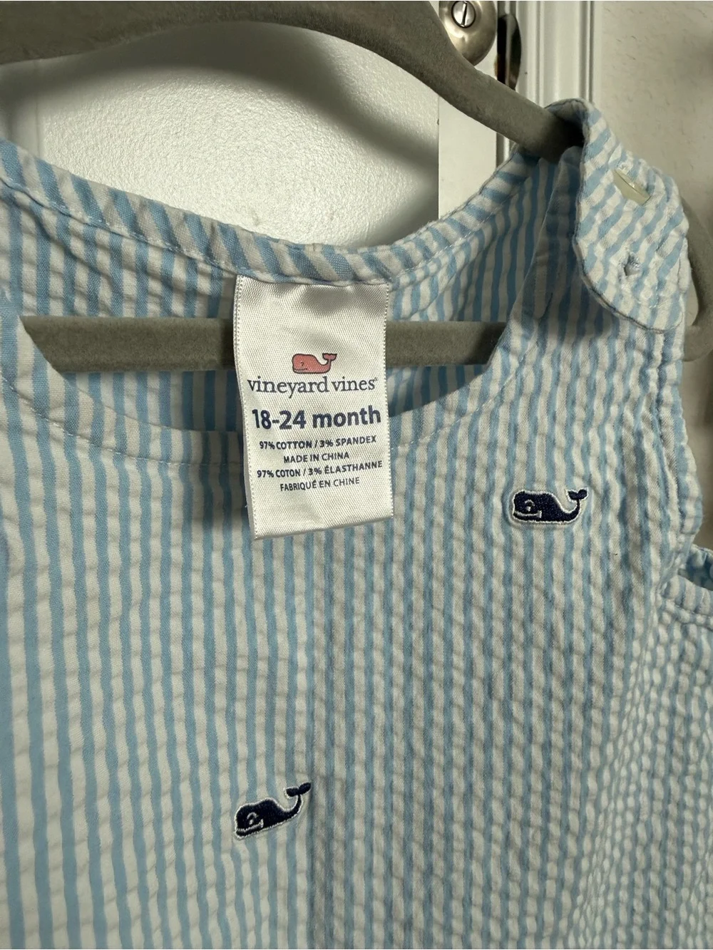 Vineyard Vines soft seersucker